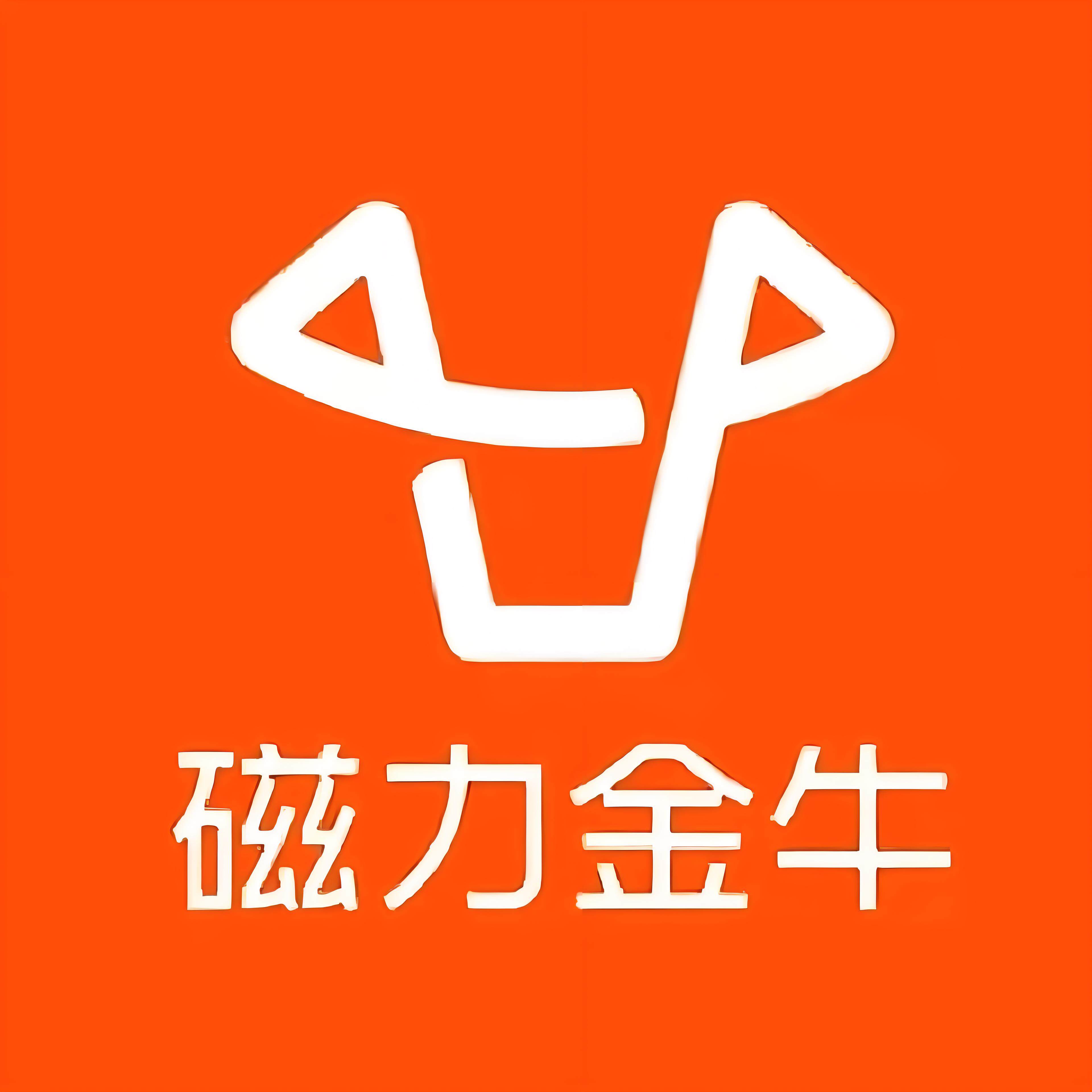 久长快手广告